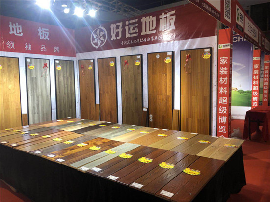 微信图片_20180314110518.jpg 微信图片_20180314110518.jpg