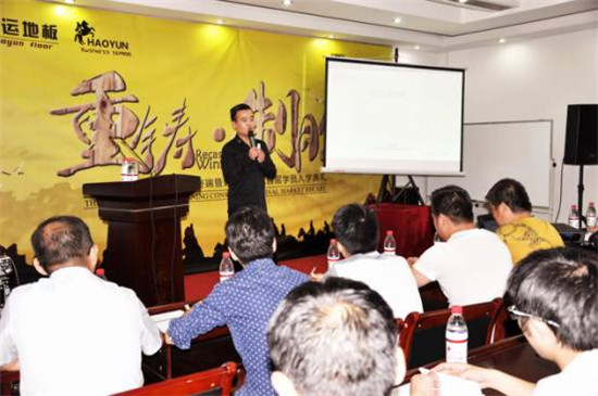 微信图片_20180323141139.jpg 微信图片_20180323141139.jpg